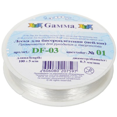 Леска для бисероплетения DF-02, прозрачная