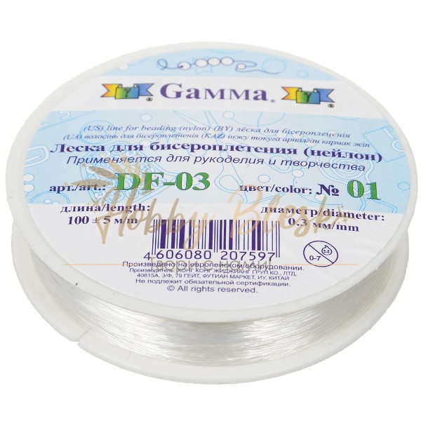 Леска для бисероплетения 0,2 мм, Gamma